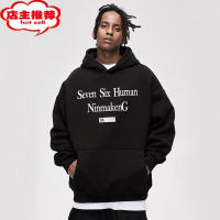 SHANCHAO第76人类NMK国潮加绒字母印花卫衣男女美式街头套头帽衫