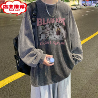 SHANCHAO美式卫衣男宽松水洗做旧长袖t恤高街ins潮西海岸oversize内搭