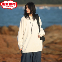 SHANCHAO你初恋老王 250g长袖T恤复古基础款纯色秋季打底衫内搭口袋卫衣男