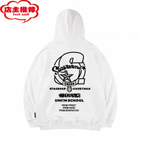 SHANCHAO带帽外套连帽卫衣男长袖帽子潮牌潮流宽松