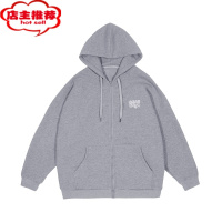 SHANCHAO水曜日定休日系加绒开衫连帽卫衣男宽松百搭纯色cityboy外套