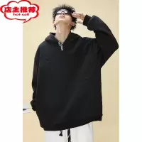 SHANCHAOCOURSEMYS 520克3D立体钢印连帽卫衣男装上衣