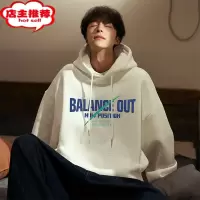 SHANCHAO美式380g连帽卫衣男潮牌宽松休闲痞帅男装上衣