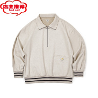 SHANCHAO工装美式复古半拉链卫衣翻领宽松常春藤学院套头上衣男秋