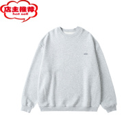 SHANCHAOAWT23AW 无性别百搭卫衣 宽松休闲圆领套头卫衣男女