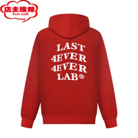 SHANCHAO4EV扭曲字母多色潮牌街头男女宽松情侣复古连帽衫卫衣