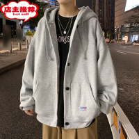 SHANCHAO香港潮牌新款外套男宽松帅气ins超火的情侣装开衫连帽卫衣