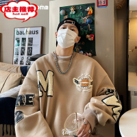 SHANCHAO摩天动物园!潮牌情侣卫衣宽松男士无性别圆领高街