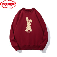 SHANCHAO香港潮牌兔年本命年红色卫衣男圆领2023新款港风情侣上衣服