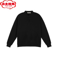 SHANCHAO[汉遇]卫衣男新款棒球领盘扣上衣国风套头衫