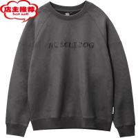 SHANCHAO肌肉狗 运动圆领卫衣男潮牌秋季新款麂皮绒宽松长袖套头衫健身服