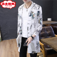 SHANCHAO夹克男夏季中长款衣服帅气修身上衣潮流学生休闲风衣冰丝外套