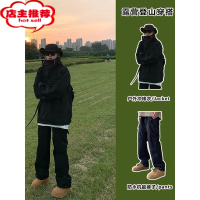 SHANCHAO美式进藏男款外套夏季户外徒步爬山穿搭夹克套装连帽服