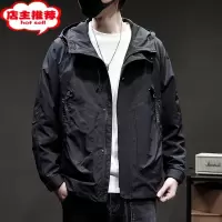 SHANCHAO外套男款日系工装夹克潮牌宽松痞帅男生连帽秋装衣服
