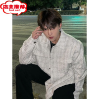 SHANCHAO编织粗花呢小香风衬衫夹克外套男ins潮牌高级感痞帅情侣装上衣服