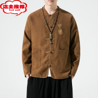 SHANCHAO中国风刺绣外套男唐装青年中式立领潮牌复古宽松大码夹克潮