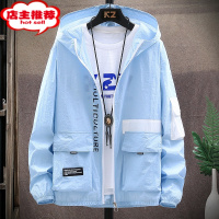 SHANCHAO衣男女士夏季服超薄款透气轻薄宽松2023年新款夹克衫外套