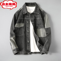 SHANCHAO外套男生高级感痞帅炸街款水洗做旧牛仔衣褂子工装口袋夹克