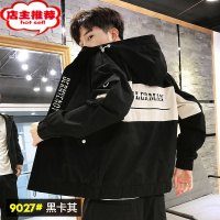 SHANCHAO男士青少年帅气夹克胖子加大码加厚外套初中高中大学生加绒