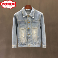 SHANCHAO潮牌破洞短款男士夹克衫舒适百搭长袖上衣韩版休闲牛仔外套