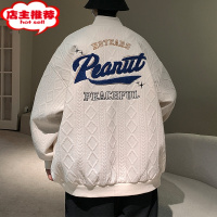 SHANCHAO美式复古vintage棒球服男士外套款设计感小众飞行员夹克潮牌