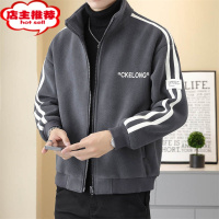 SHANCHAO澳粒绒男士青年立领夹克短款外套2023年新款加厚时尚男装