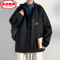 SHANCHAO外套男秋季宽松潮牌防风连帽夹克户外运动机能工装风衣