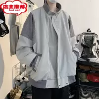 SHANCHAO高级灰飞行员男生夹克美式高街垫肩棒球服青少年拼接开衫外套