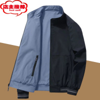SHANCHAO实用两双面穿纯色外套防风运动户外登山夹克男士加厚