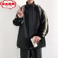 SHANCHAO黑色外套男士潮牌新款条纹钢印休闲宽松防风立领夹克