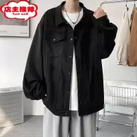 SHANCHAO男士麂皮绒翻领夹克时尚百搭潮牌潮流工装外套男生新款上衣