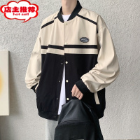 SHANCHAO宽松棒球服男士薄款撞色大码潮牌流夹克外套休闲男生上衣服