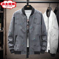 SHANCHAO外套男2023新款潮流胖子加肥加大码男装休闲宽松棒球领夹克