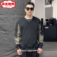 SHANCHAO2023秋季新款卫衣男圆领时尚拼接撞色潮流打底衫休闲宽松长袖上衣