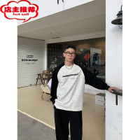 SHANCHAOOXFREAK「炒色洗水纹路工艺拼接竖纹针织面料插肩袖卫衣男宽松