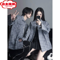 SHANCHAO小香风粗花呢编织衬衫外套男女潮牌帅气高级感宽松翻领夹克