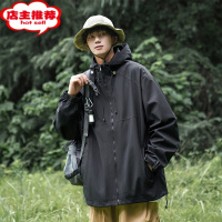 SHANCHAOcityboy户外男士款登山外套骑行服潮牌高级感大码夹克