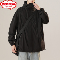 SHANCHAO黑色外套男单层防水防风爬山穿搭登山服立领工装飞行夹克男