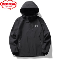 SHANCHAO奥莱夹克男士户外百搭登山服三合一内胆外套男女款