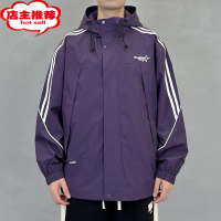 SHANCHAO机能男秋季美式潮牌防风登山服休闲宽松户外夹克上衣