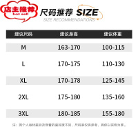 SHANCHAO秋季男单层户外夹克拼接撞色宽松机能休闲连帽软壳工装外套