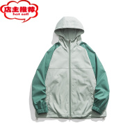 SHANCHAO外套男冬天新款男士撞色拼接服防风户外登山休闲夹克