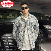 SHANCHAO重工青花瓷提花破坏流苏男士夹克潮牌钩花刺绣外套翻领牛仔衣