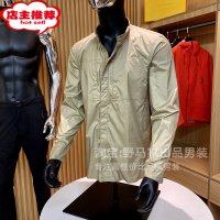 SHANCHAO英单 多功能男士立领轻薄款夹克 防水透气男皮肤衣衣休闲外套