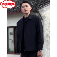 SHANCHAO垫肩短款公务员行政夹克男机关干部轻熟风男装cleanfit外套