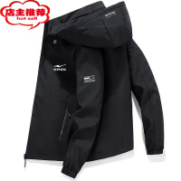 SHANCHAO男士外套款连帽休闲潮流薄款运动上衣服秋季红星防风软壳夹克