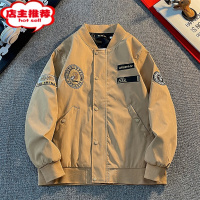 SHANCHAO美式复古飞行员V领夹克外套男秋款潮牌刺绣男士宽松休闲棒球服潮