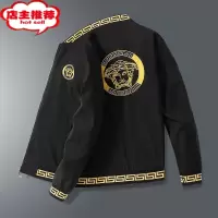 SHANCHAO保时捷轻奢休闲外套男2023秋季新款时尚棒球服网红百搭夹克男