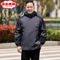 SHANCHAO爸爸外套男薄款单层风衣户外防雨工作服中老年人夹克