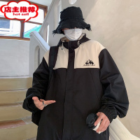 SHANCHAO山系外套男2023新款户外徒步骑行服潮牌防风三合一夹克